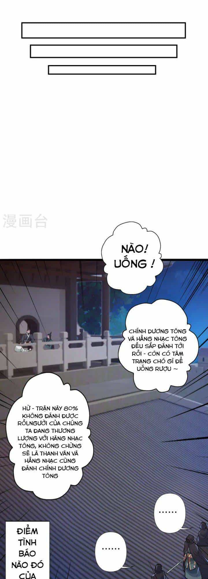 Tiên Võ Đế Tôn - Chương 428 - ảnh 17