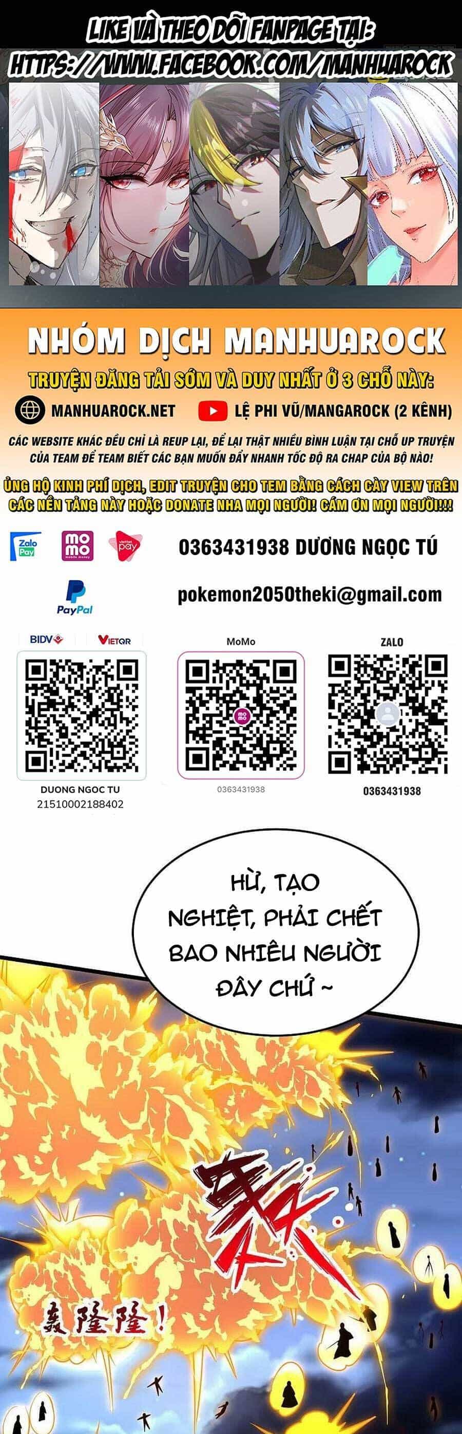 Tiên Võ Đế Tôn - Chương 432 - ảnh 1