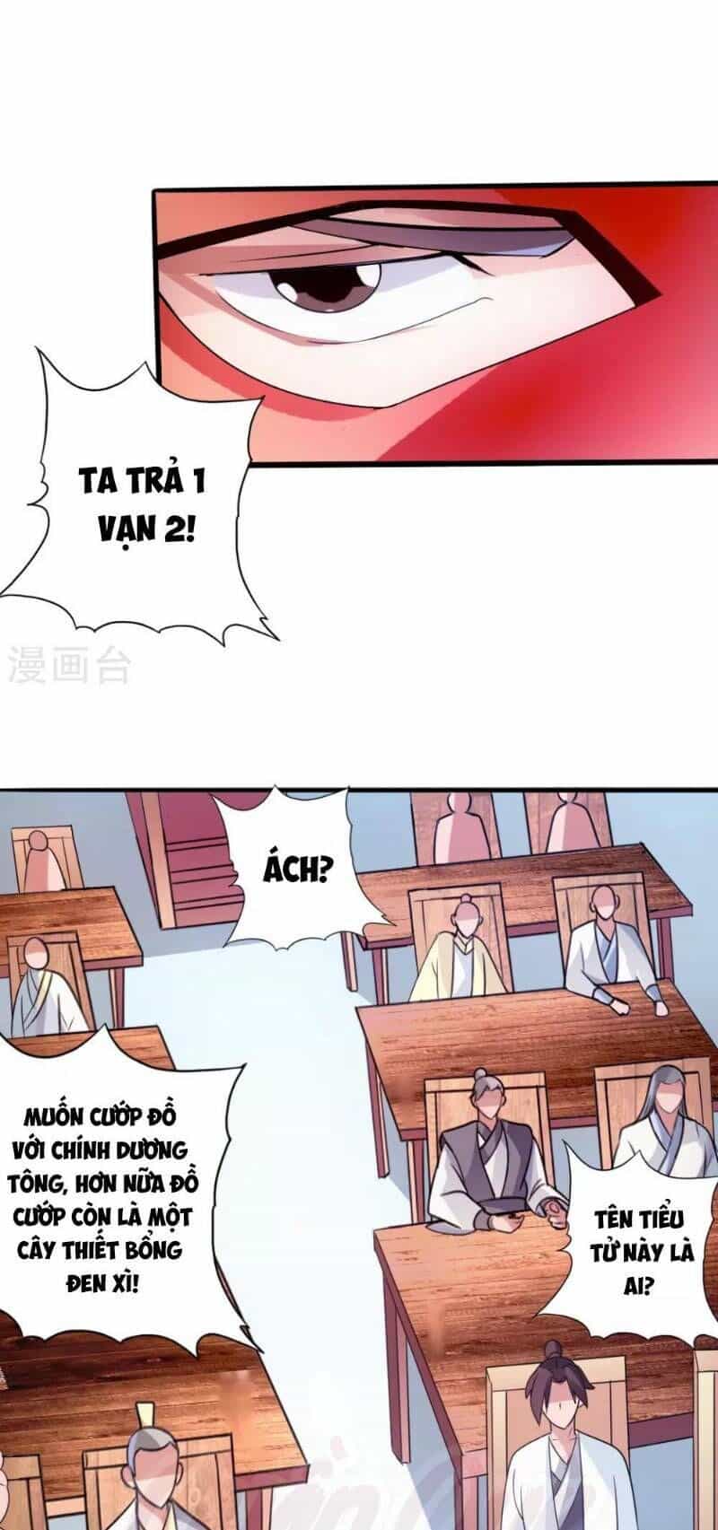 Tiên Võ Đế Tôn - Chương 45 - ảnh 25