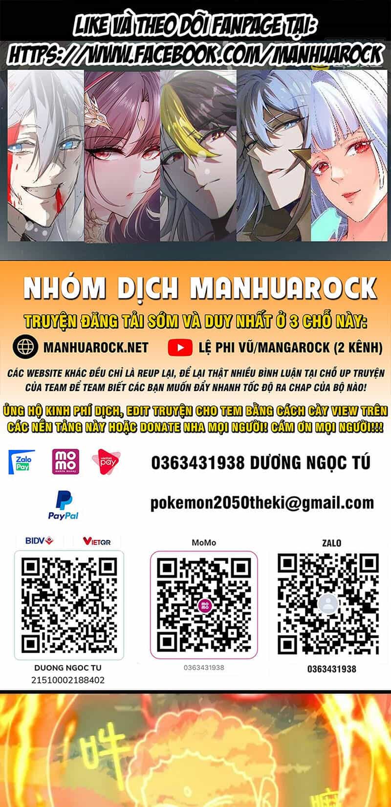 Tiên Võ Đế Tôn - Chương 467 - ảnh 1