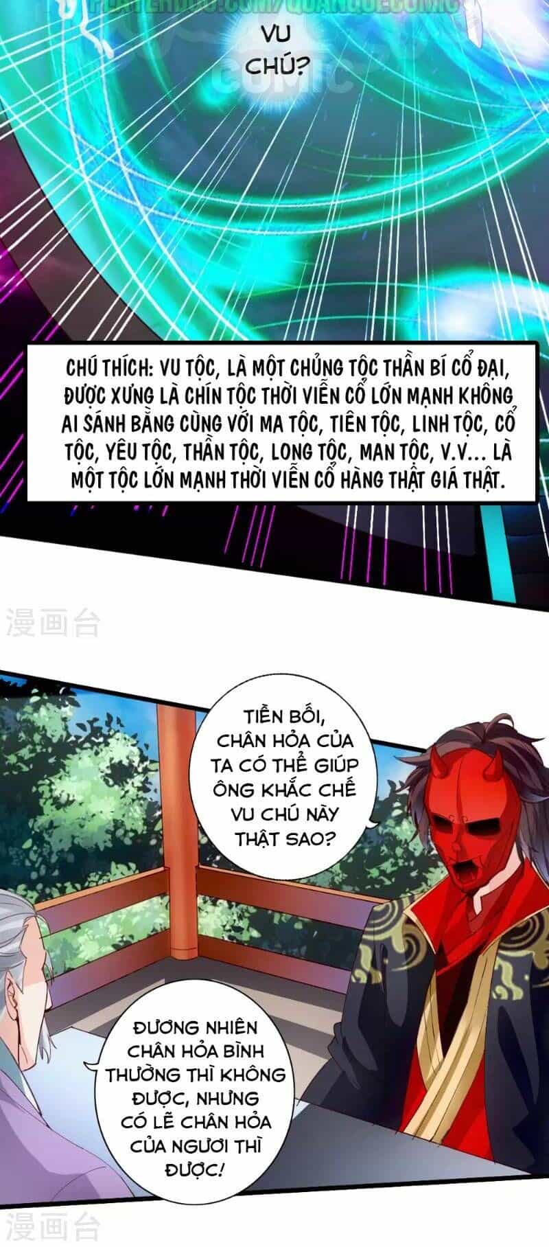 Tiên Võ Đế Tôn - Chương 47 - ảnh 2