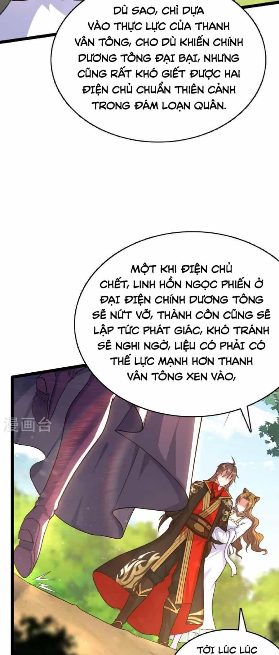 Tiên Võ Đế Tôn - Chương 477 - ảnh 49