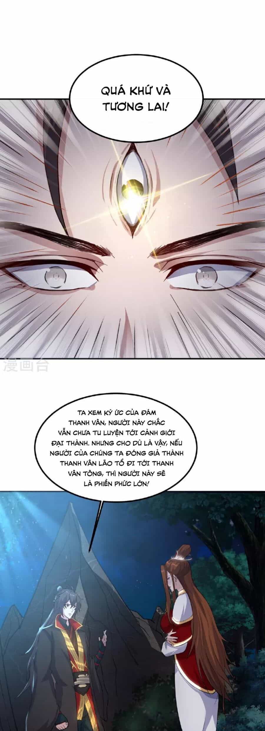 Tiên Võ Đế Tôn - Chương 482.1 - ảnh 13