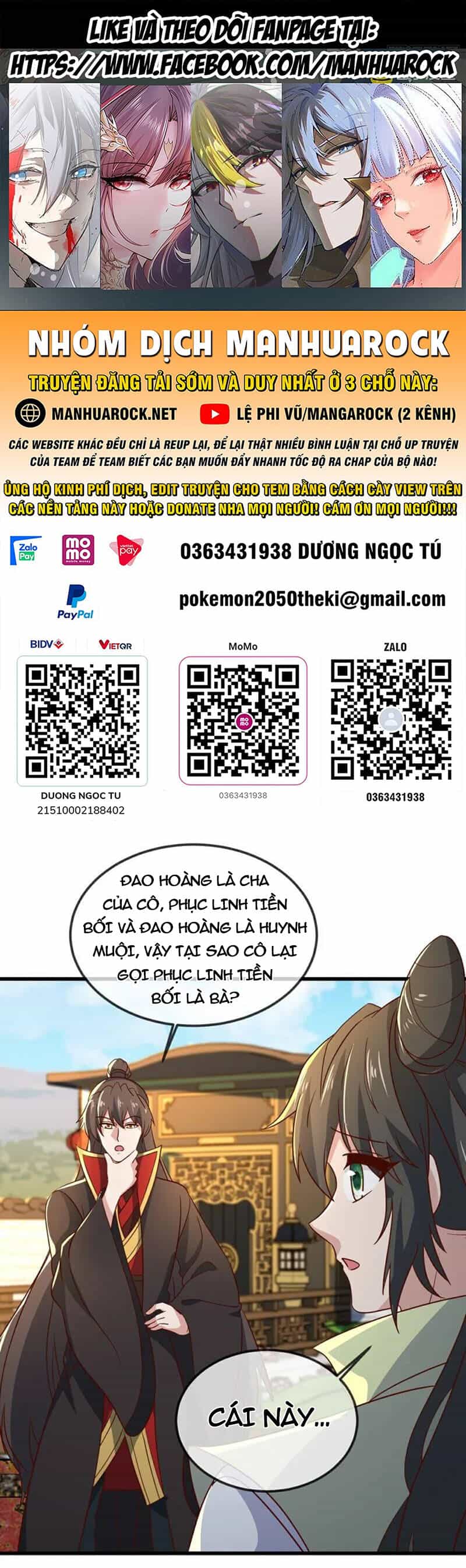Tiên Võ Đế Tôn - Chương 501 - ảnh 1