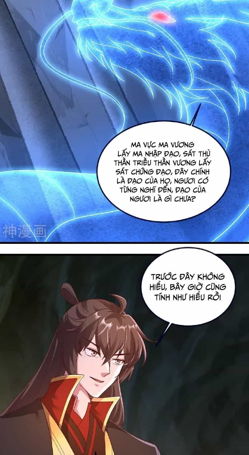 Tiên Võ Đế Tôn - Chương 505 - ảnh 15