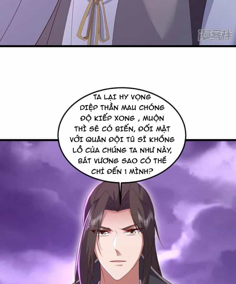Tiên Võ Đế Tôn - Chương 529 - ảnh 45