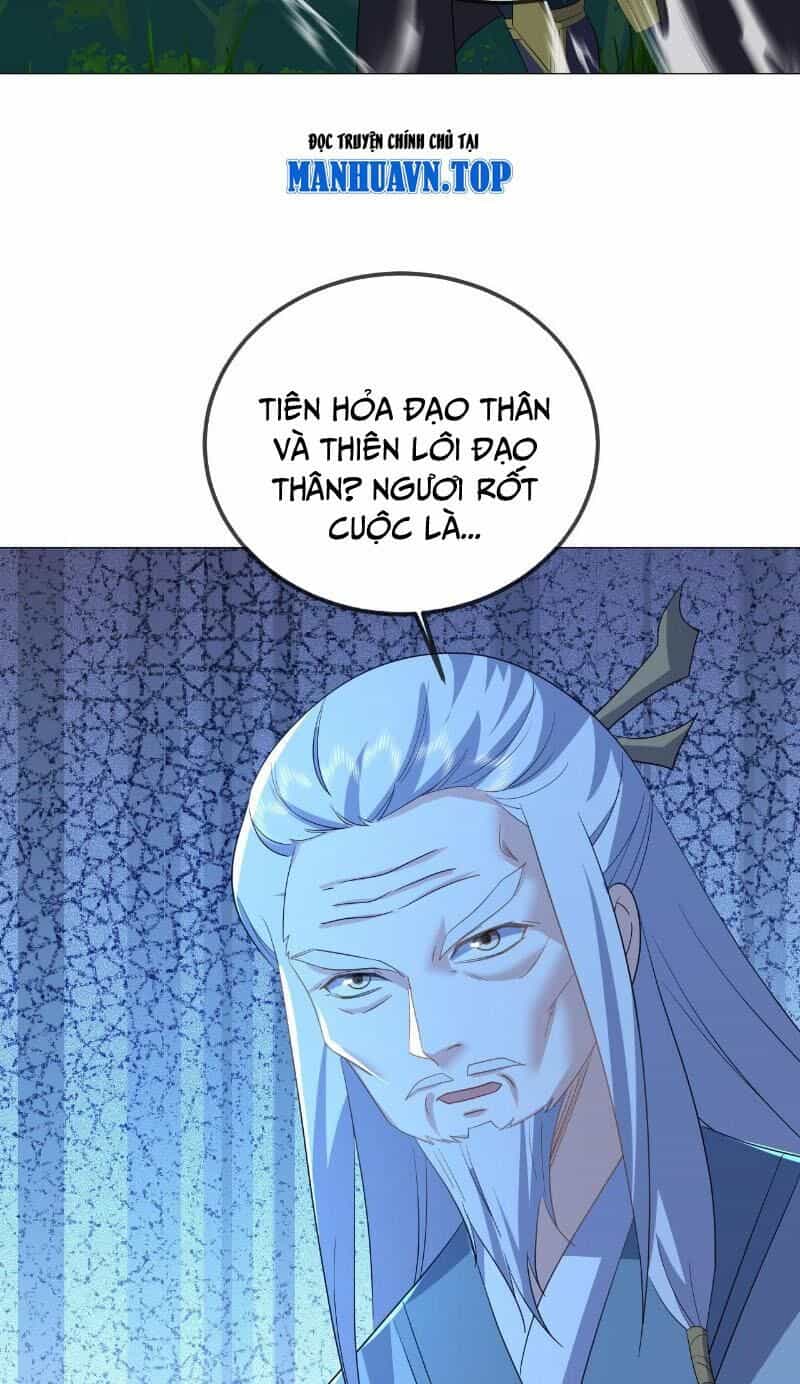 Tiên Võ Đế Tôn - Chương 548 - ảnh 5