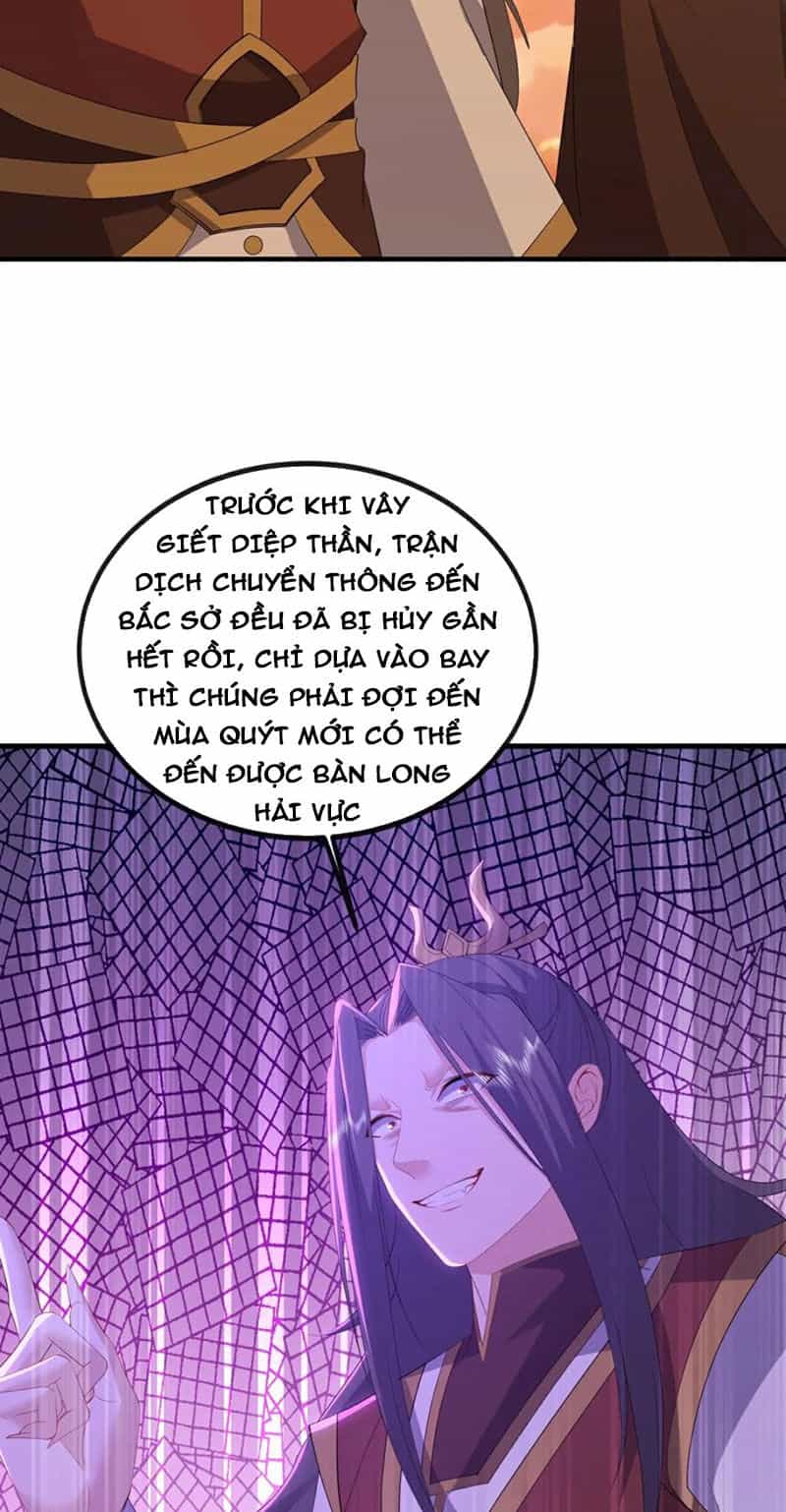 Tiên Võ Đế Tôn - Chương 569 - ảnh 18