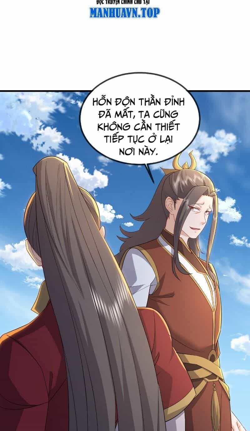 Tiên Võ Đế Tôn - Chương 571 - ảnh 26