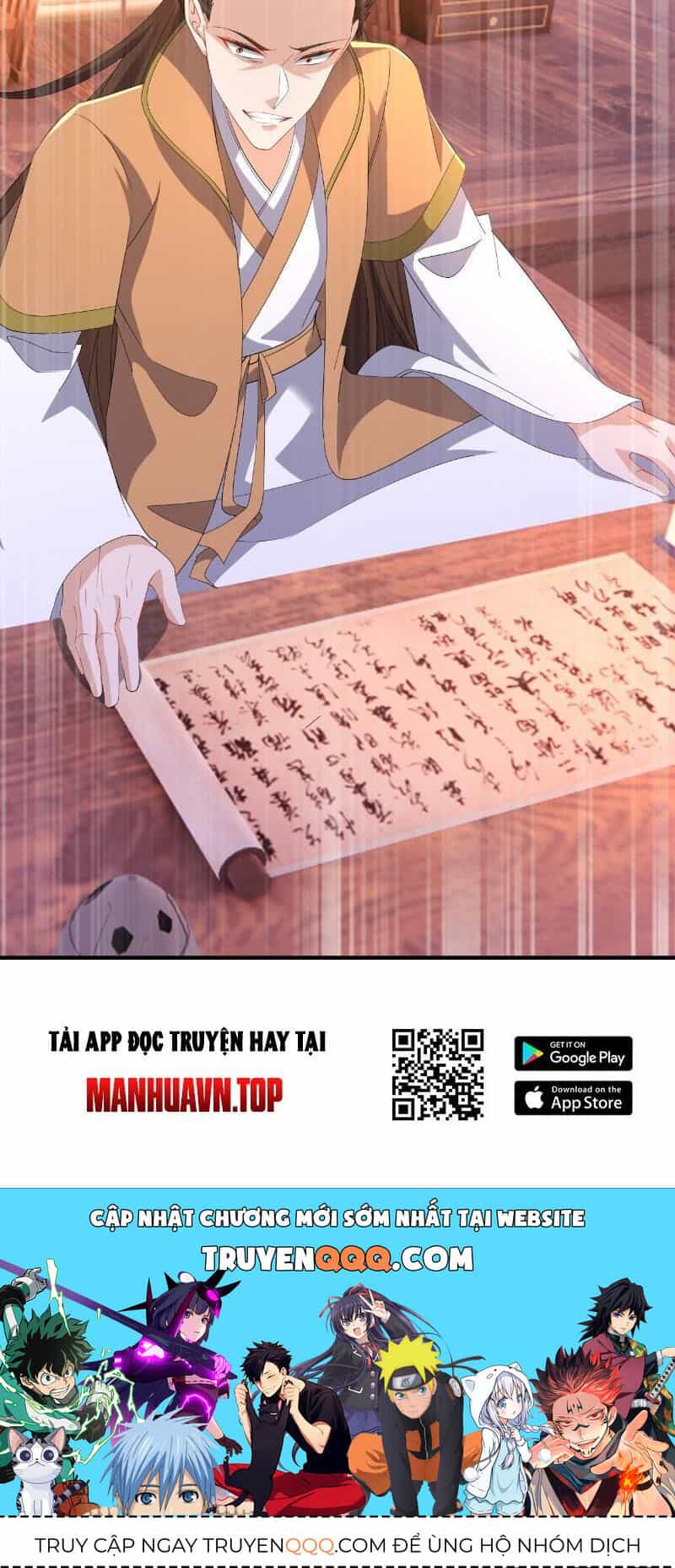 Tiên Võ Đế Tôn - Chương 575 - ảnh 80