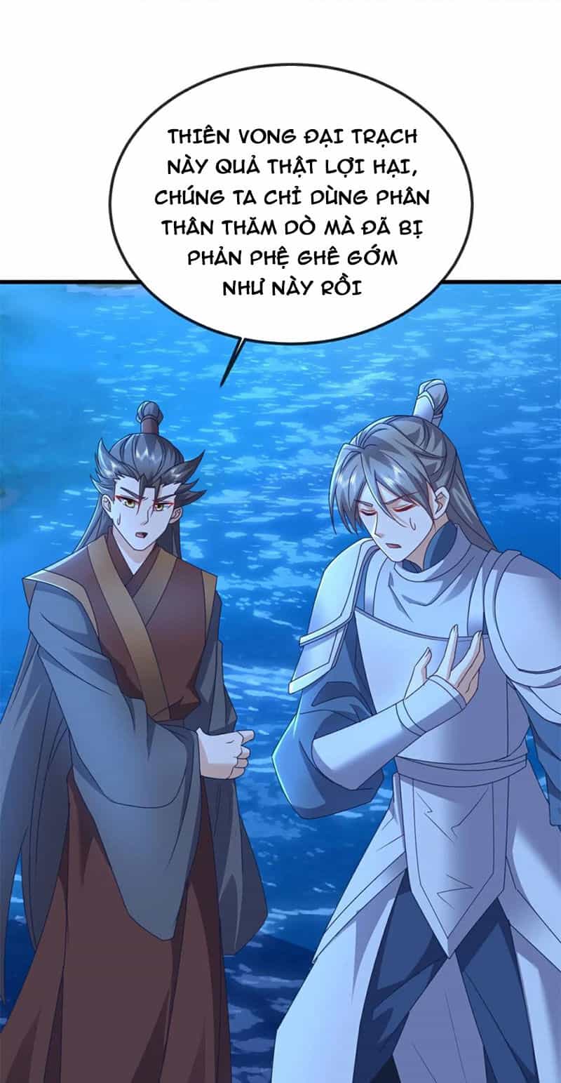 Tiên Võ Đế Tôn - Chương 577 - ảnh 15