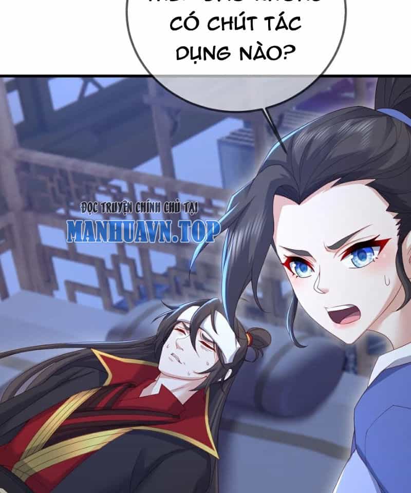 Tiên Võ Đế Tôn - Chương 581 - ảnh 88
