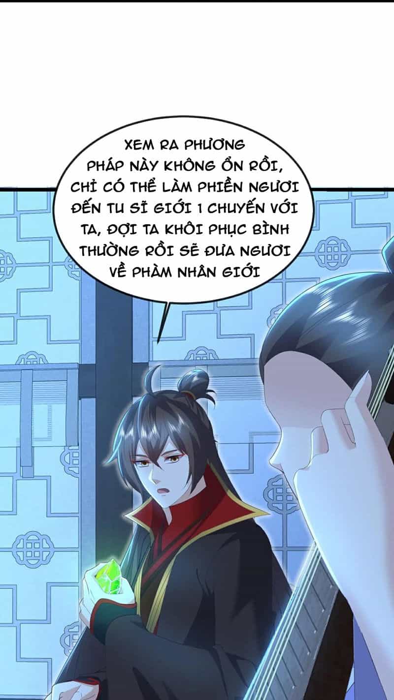 Tiên Võ Đế Tôn - Chương 582 - ảnh 17