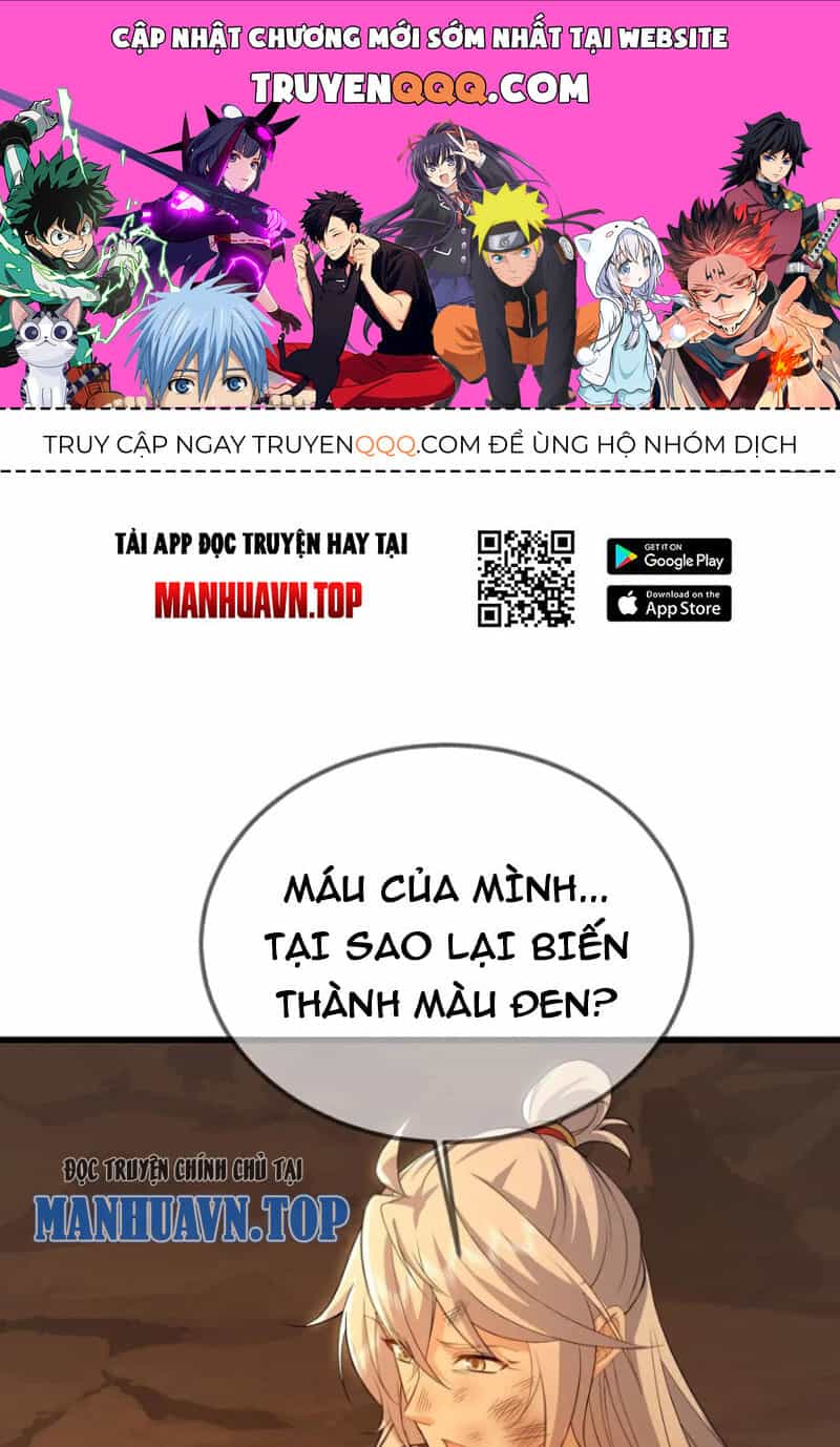 Tiên Võ Đế Tôn - Chương 590 - ảnh 1