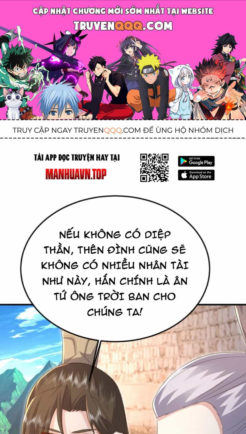 Tiên Võ Đế Tôn - Chương 596 - ảnh 1