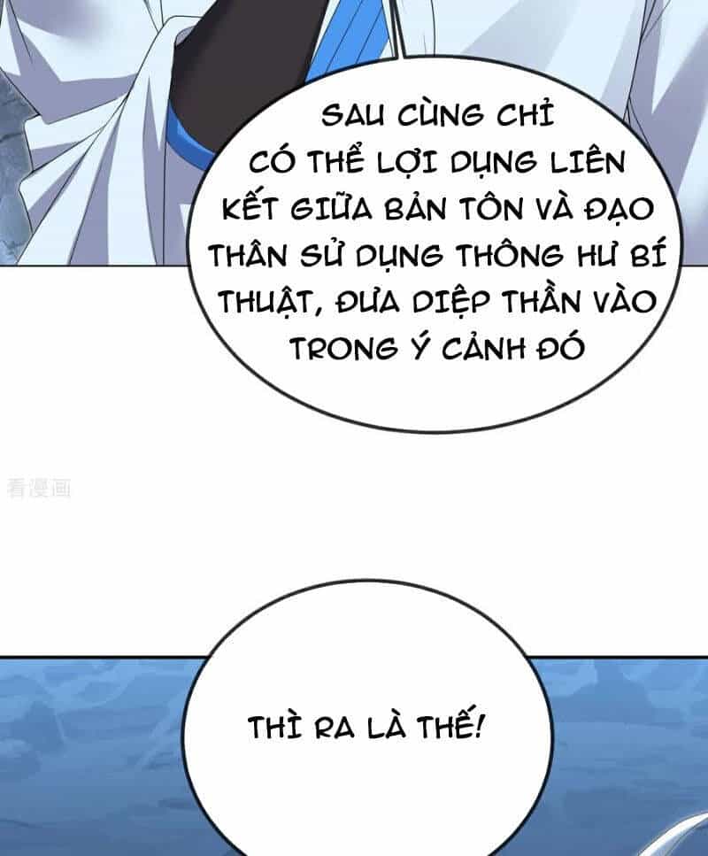 Tiên Võ Đế Tôn - Chương 619 - ảnh 89