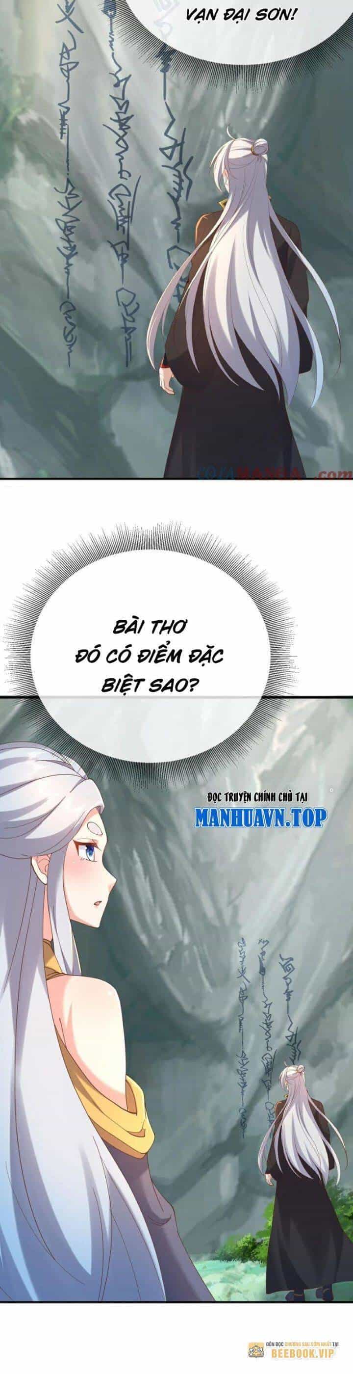 Tiên Võ Đế Tôn - Chương 634 - ảnh 26