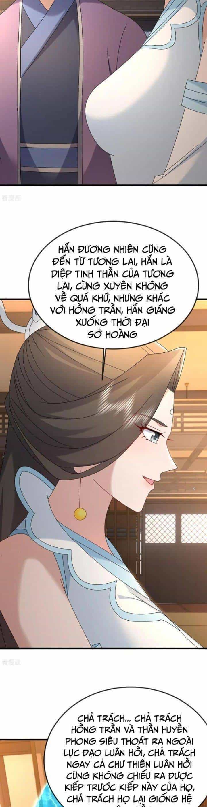 Tiên Võ Đế Tôn - Chương 651 - ảnh 25