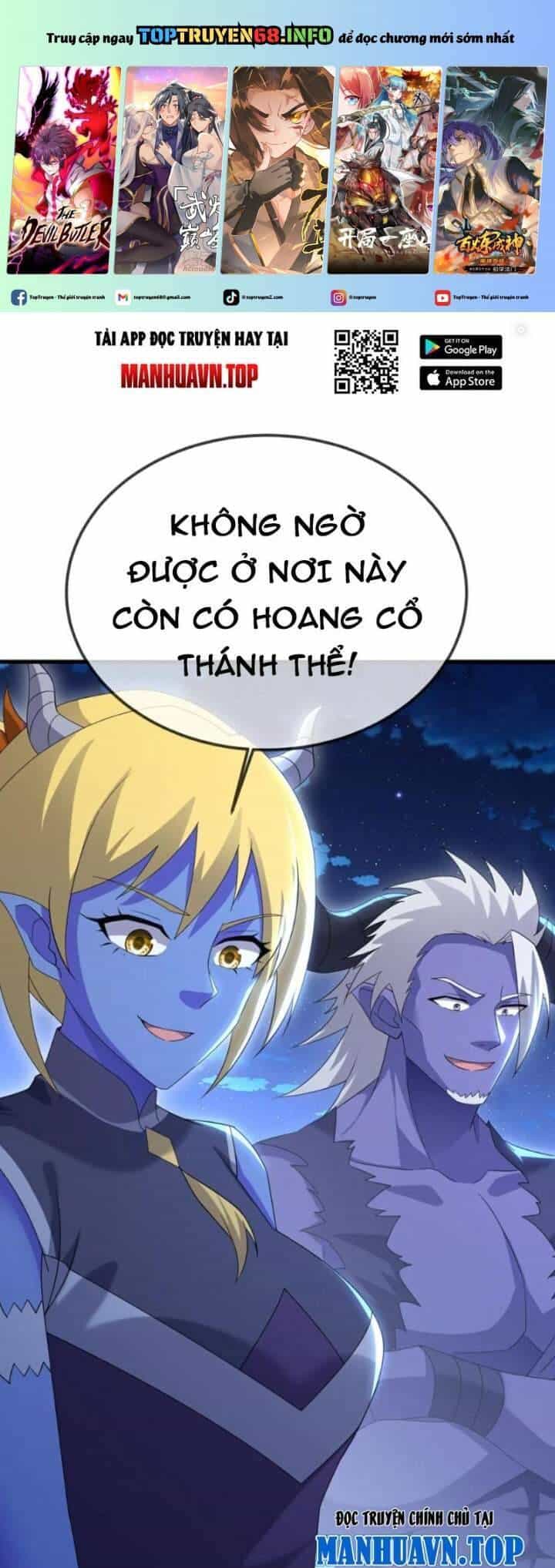 Tiên Võ Đế Tôn - Chương 659 - ảnh 2
