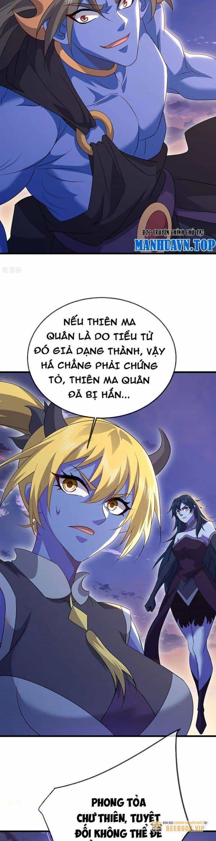 Tiên Võ Đế Tôn - Chương 663 - ảnh 34