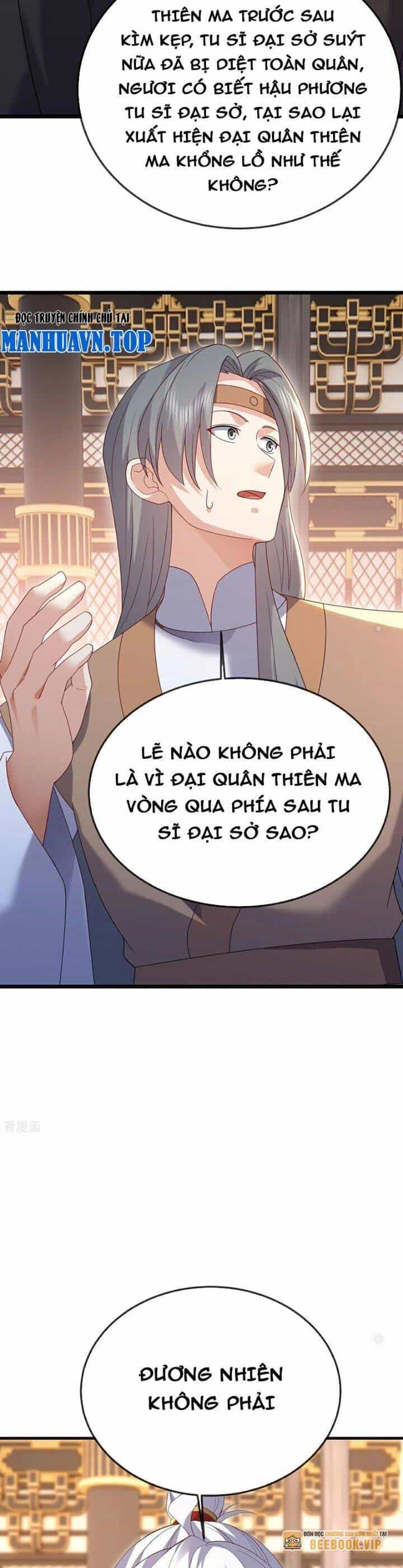 Tiên Võ Đế Tôn - Chương 674 - ảnh 10