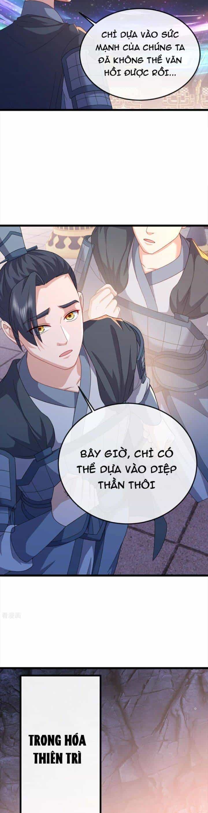 Tiên Võ Đế Tôn - Chương 689 - ảnh 17