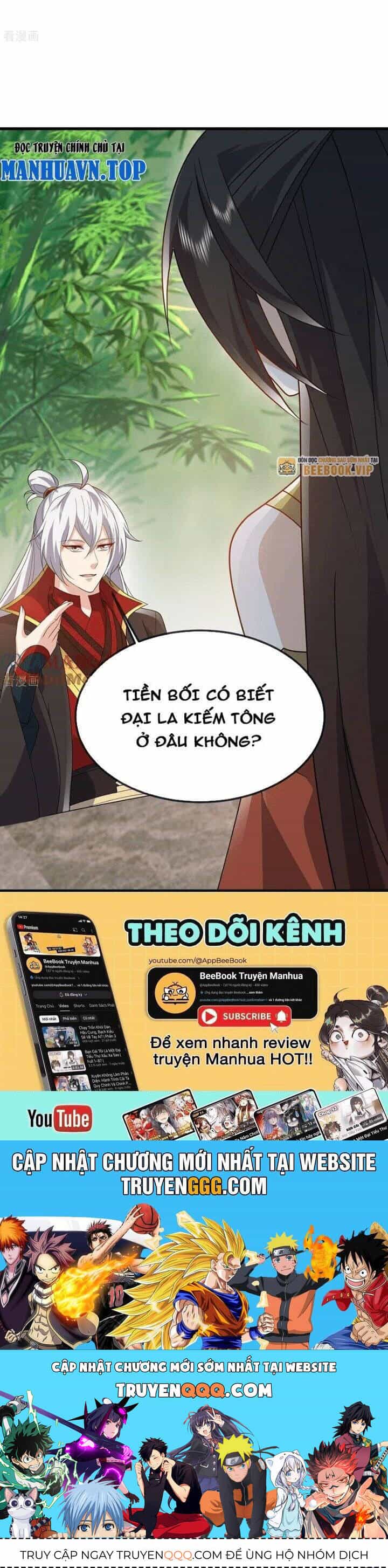 Tiên Võ Đế Tôn - Chương 742 - ảnh 36