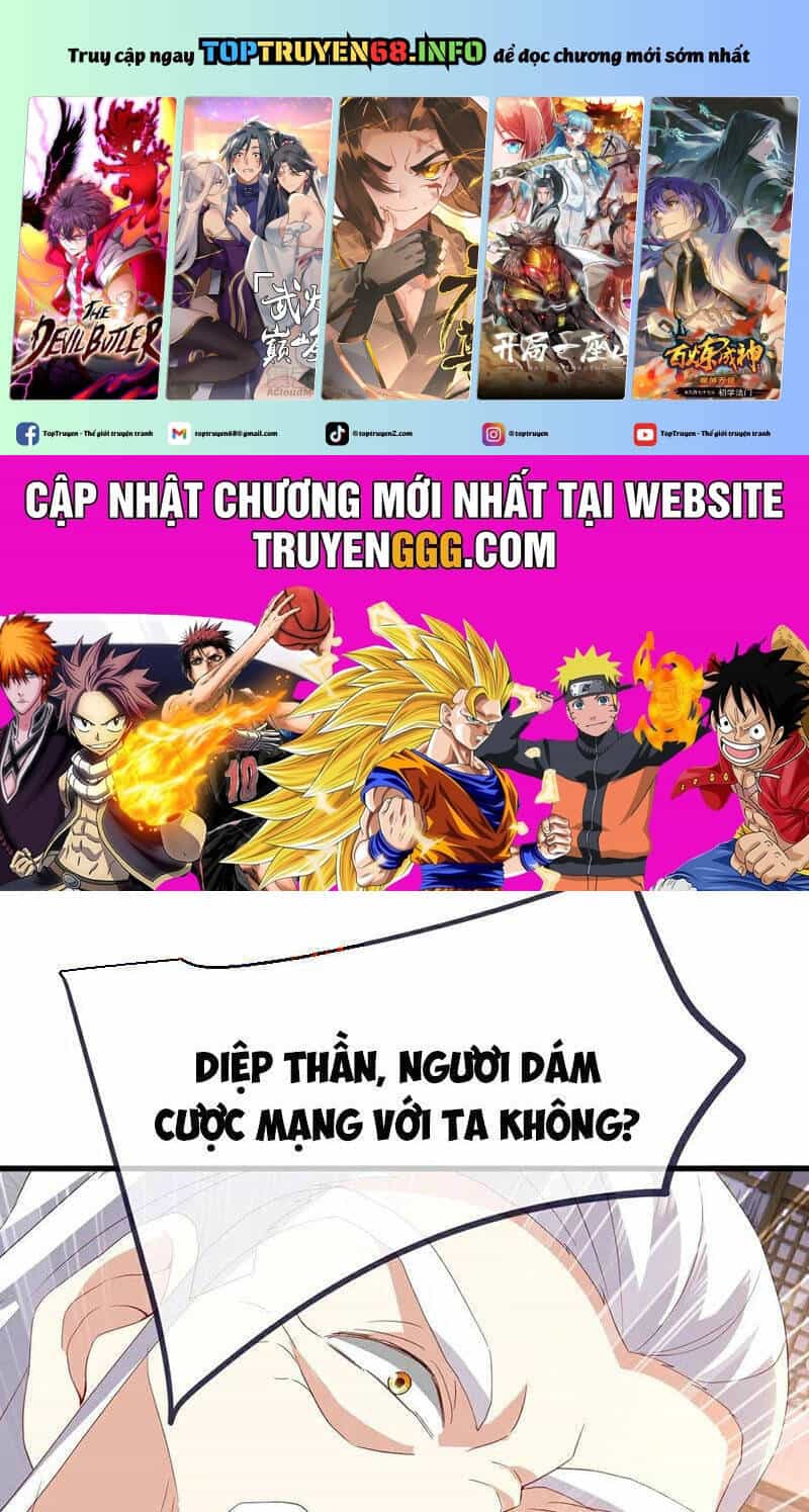 Tiên Võ Đế Tôn - Chương 746 - ảnh 2