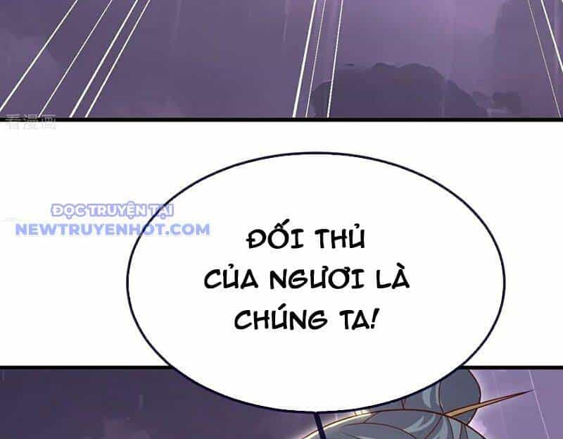 Tiên Võ Đế Tôn - Chương 761 - ảnh 22
