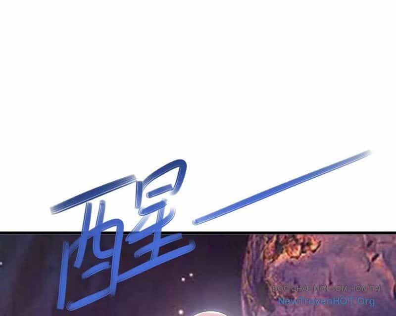 Tiên Võ Đế Tôn - Chương 830 - ảnh 94