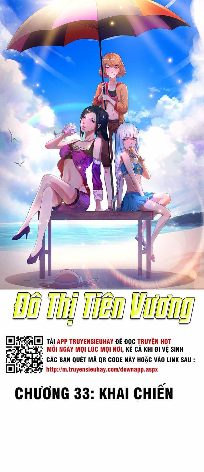 Tiên Vương Trùng Sinh - Chương 33 - ảnh 2