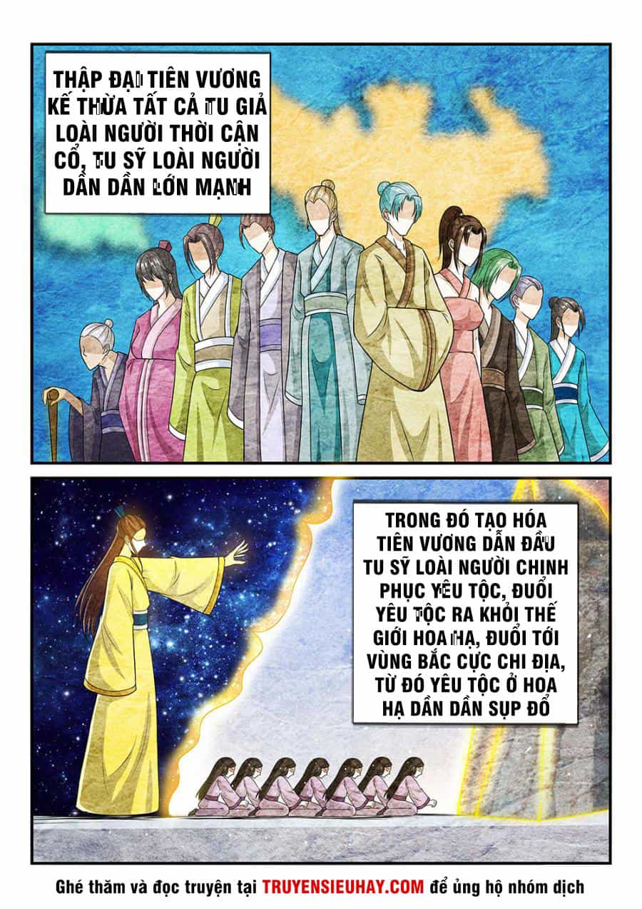 Tiên Vương - Chương 65 - ảnh 7