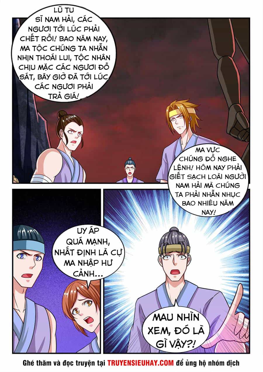 Tiên Vương - Chương 68 - ảnh 10