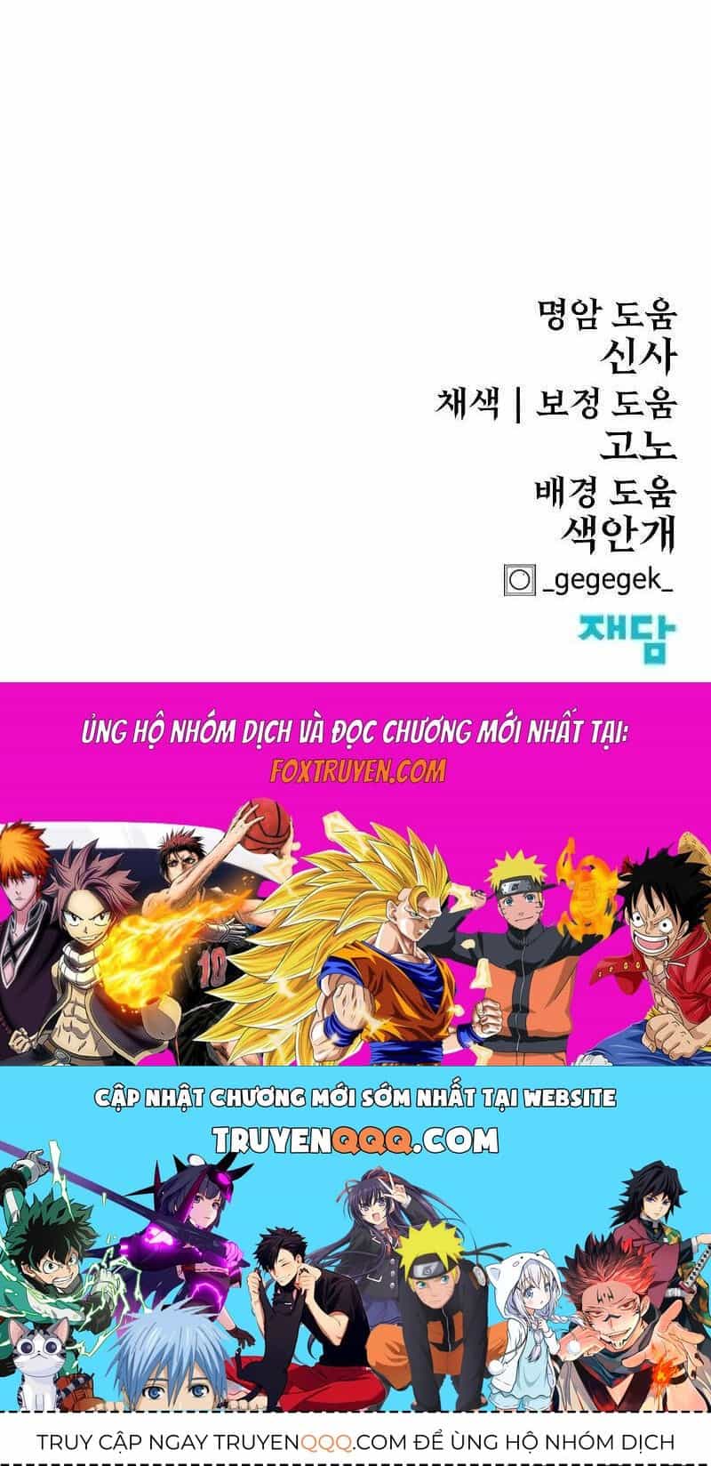 Tiếng Thét Cuồng Bạo - Chương 42 - ảnh 178
