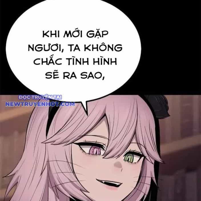 Tiếng Thét Cuồng Bạo - Chương 51 - ảnh 20