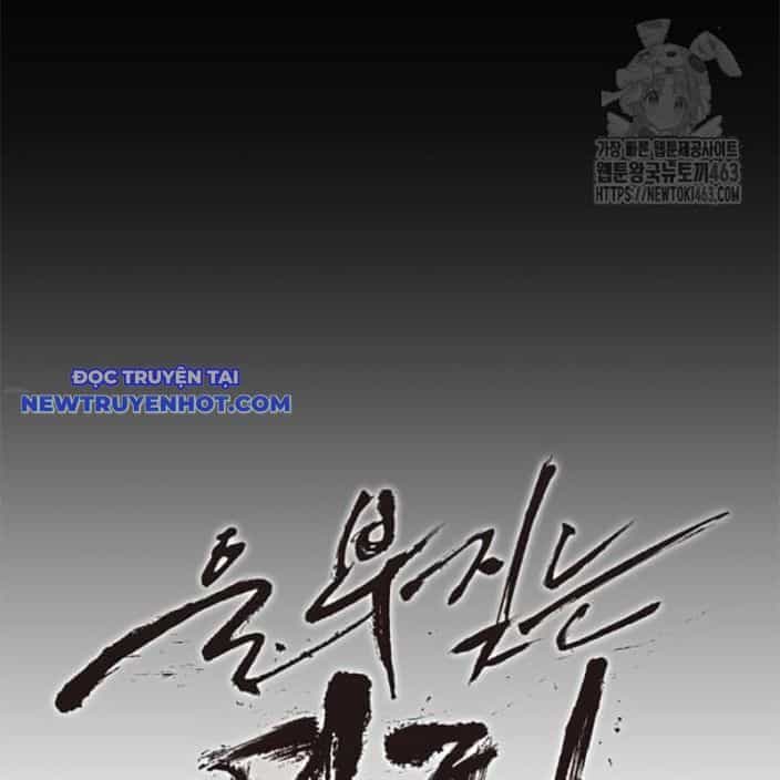 Tiếng Thét Cuồng Bạo - Chương 52 - ảnh 61