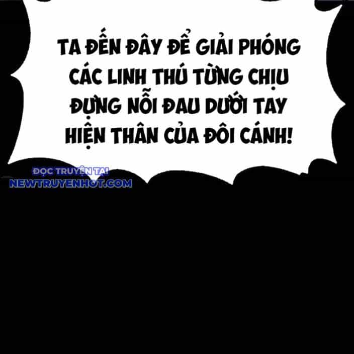 Tiếng Thét Cuồng Bạo - Chương 53 - ảnh 127