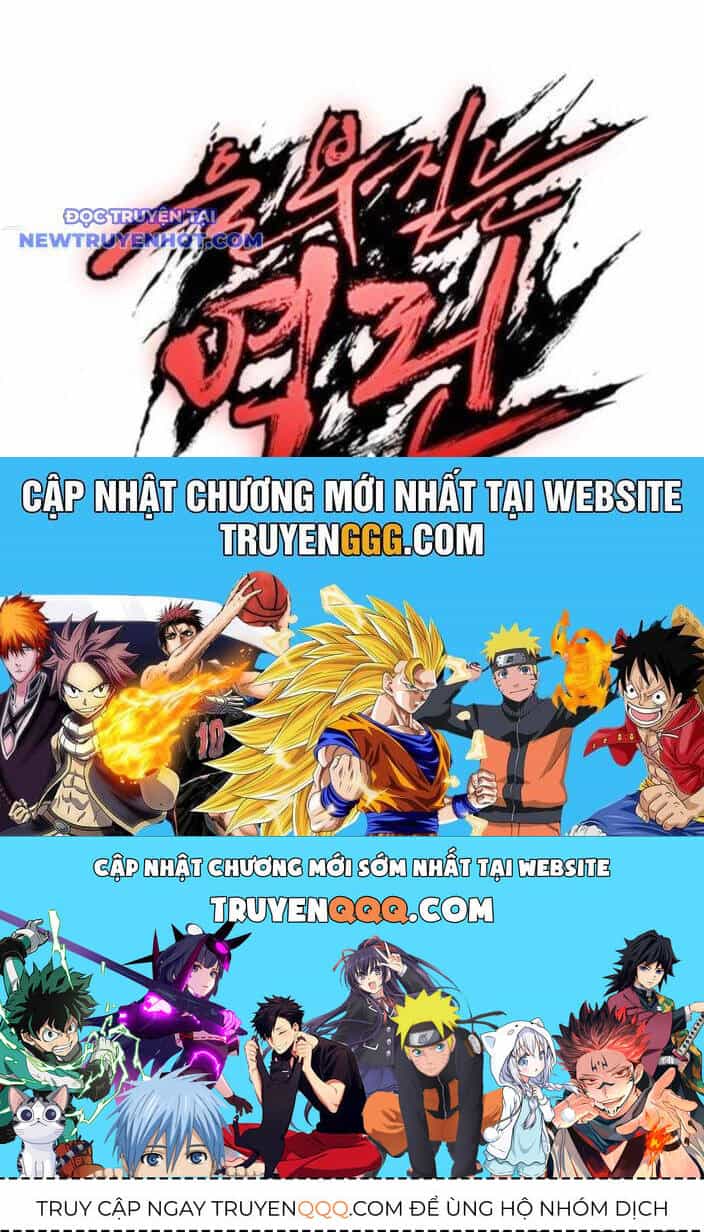 Tiếng Thét Cuồng Bạo - Chương 57 - ảnh 173