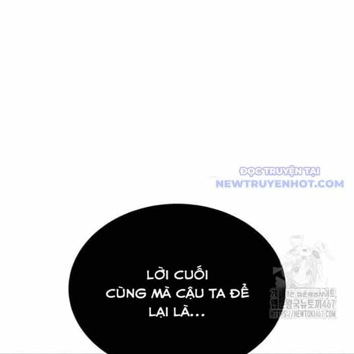 Tiếng Thét Cuồng Bạo - Chương 63 - ảnh 67