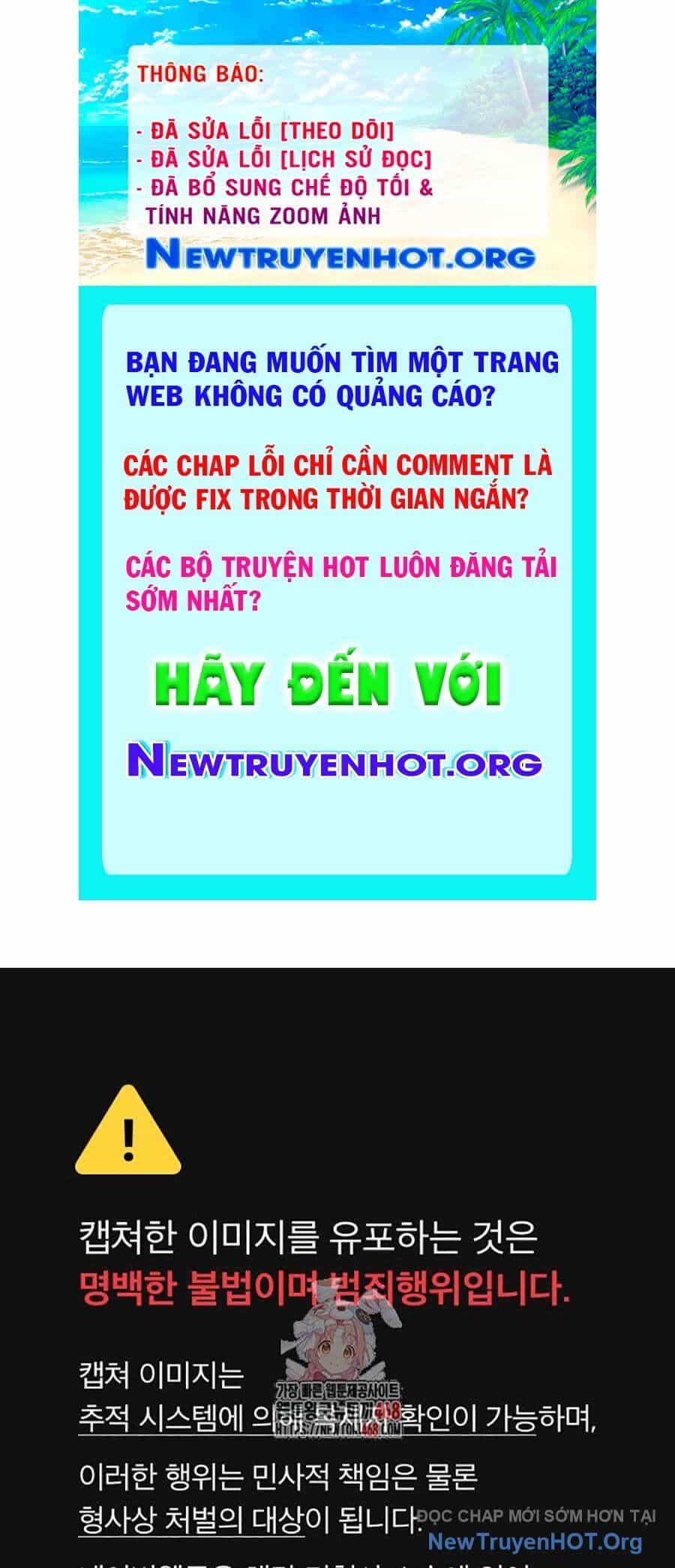 Tiếng Thét Cuồng Bạo - Chương 68 - ảnh 1