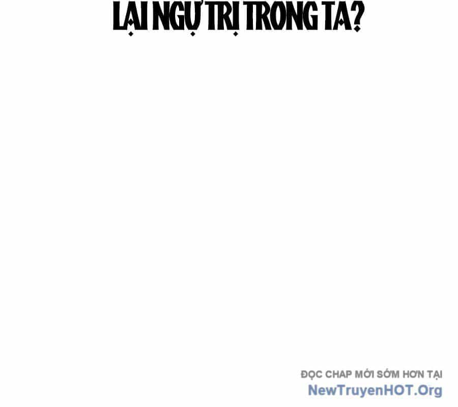 Tiếng Thét Cuồng Bạo - Chương 69 - ảnh 15