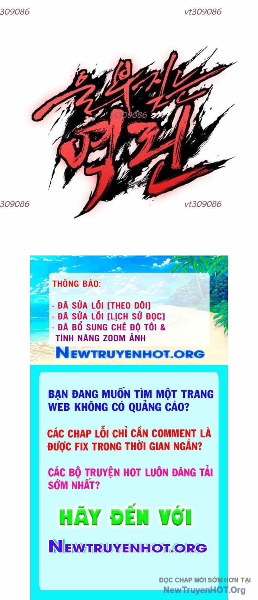 Tiếng Thét Cuồng Bạo - Chương 70 - ảnh 216