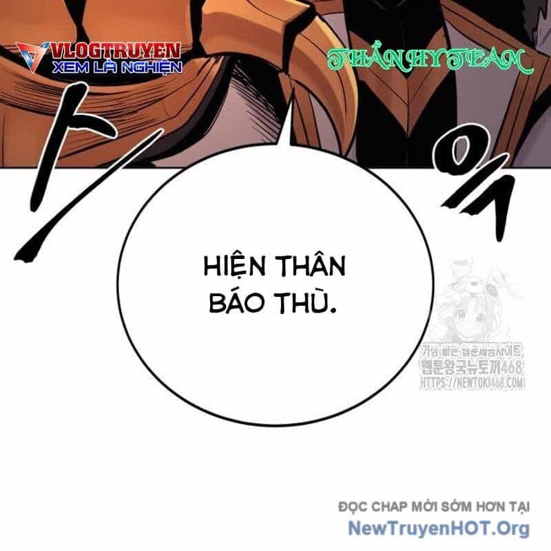 Tiếng Thét Cuồng Bạo - Chương 75 - ảnh 175