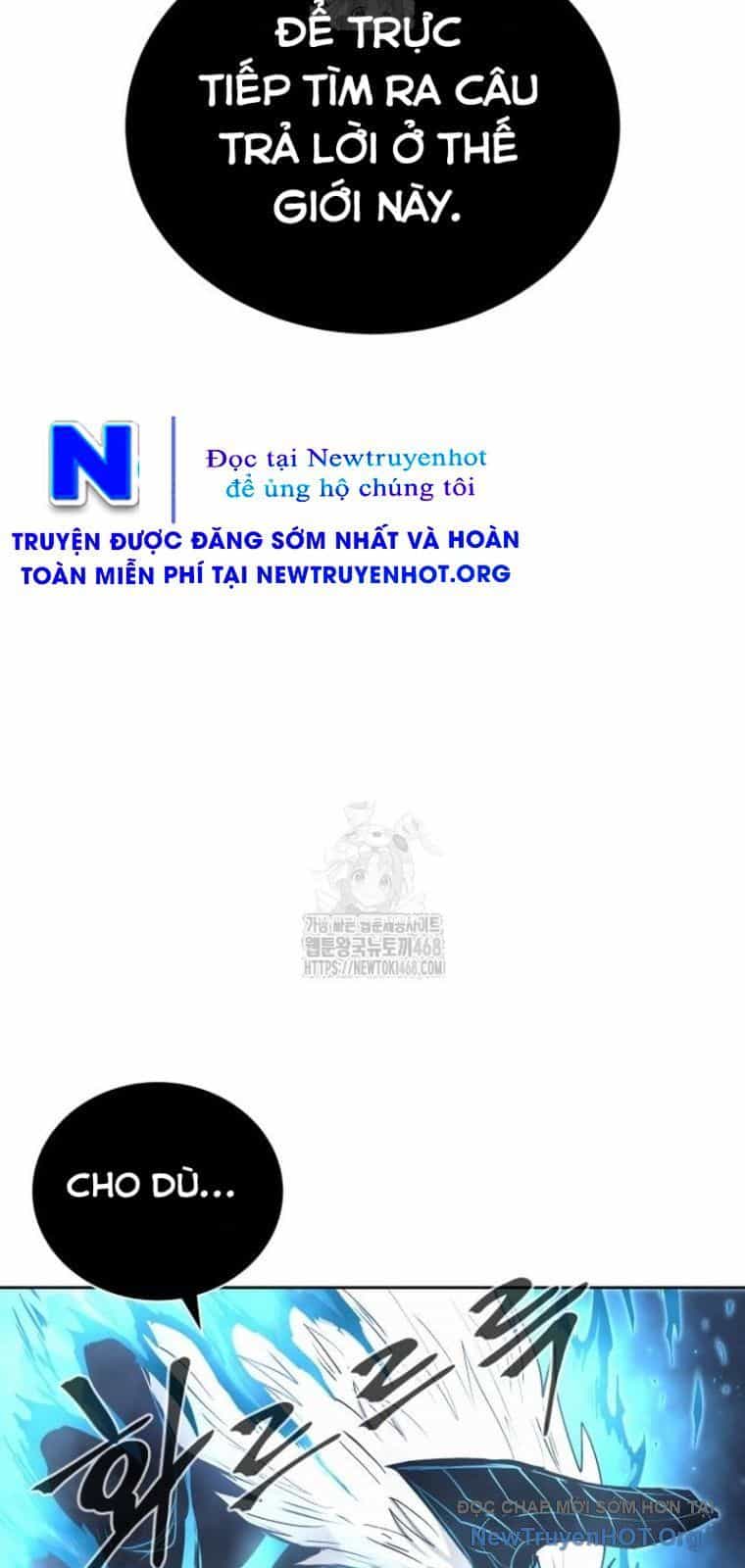 Tiếng Thét Cuồng Bạo - Chương 79.5 - ảnh 8