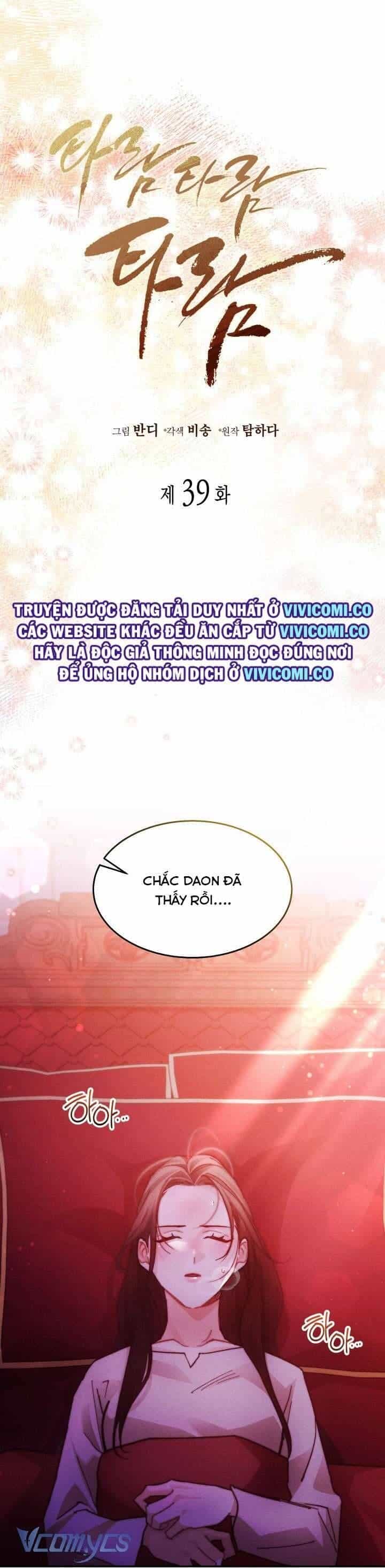 Tiếng Trống Vang Dội - Chương 39 - ảnh 3