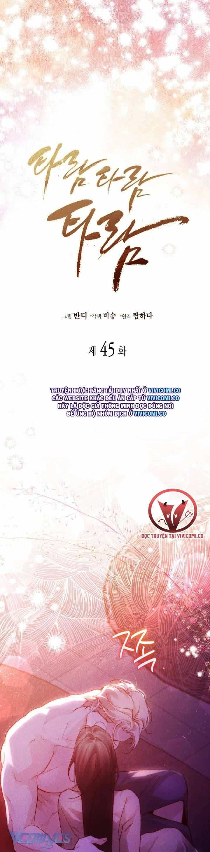 Tiếng Trống Vang Dội - Chương 45 - ảnh 2