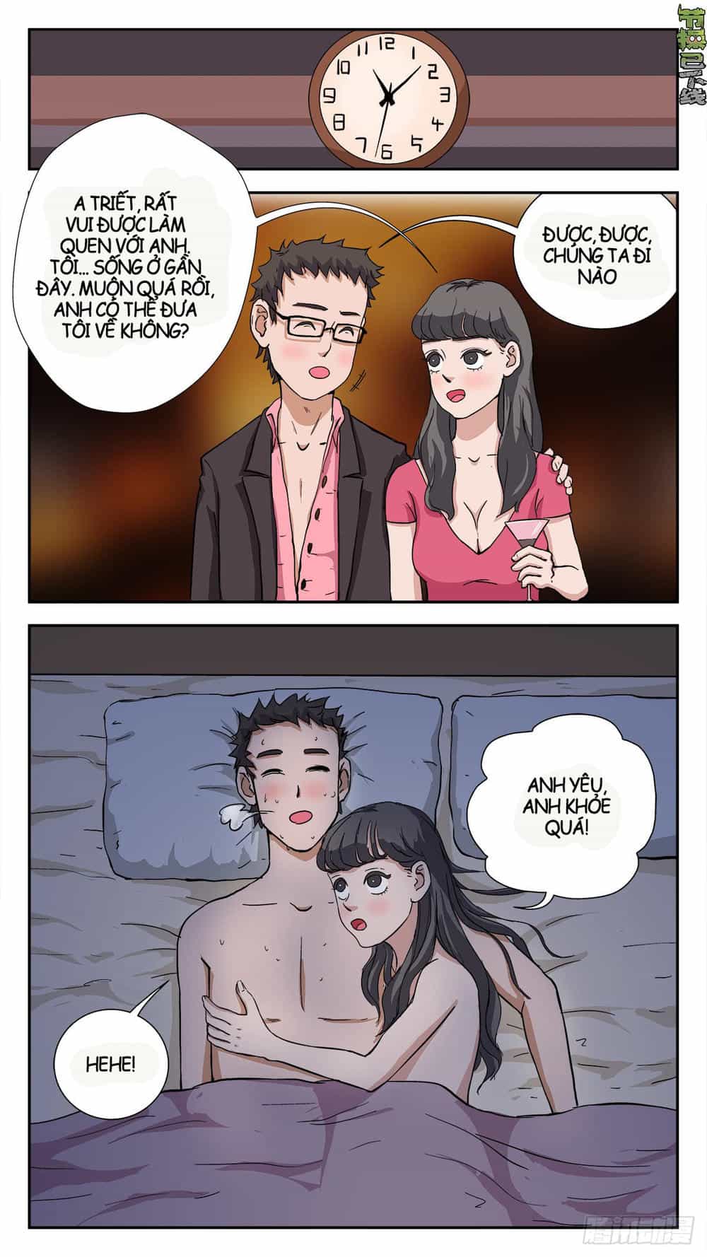 Tiết Tháo Đã Offline - Chương 13 - ảnh 5