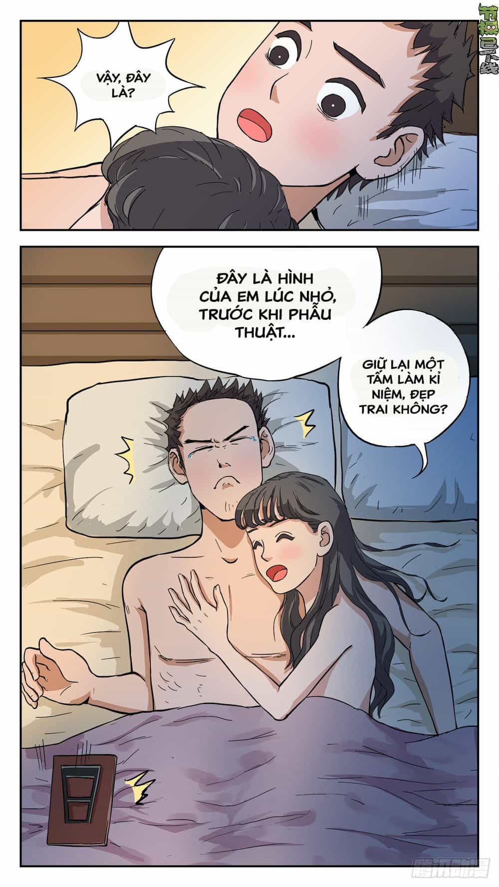 Tiết Tháo Đã Offline - Chương 13 - ảnh 7