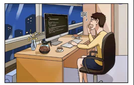 Tiết Tháo Đã Offline - Chương 4 - ảnh 6