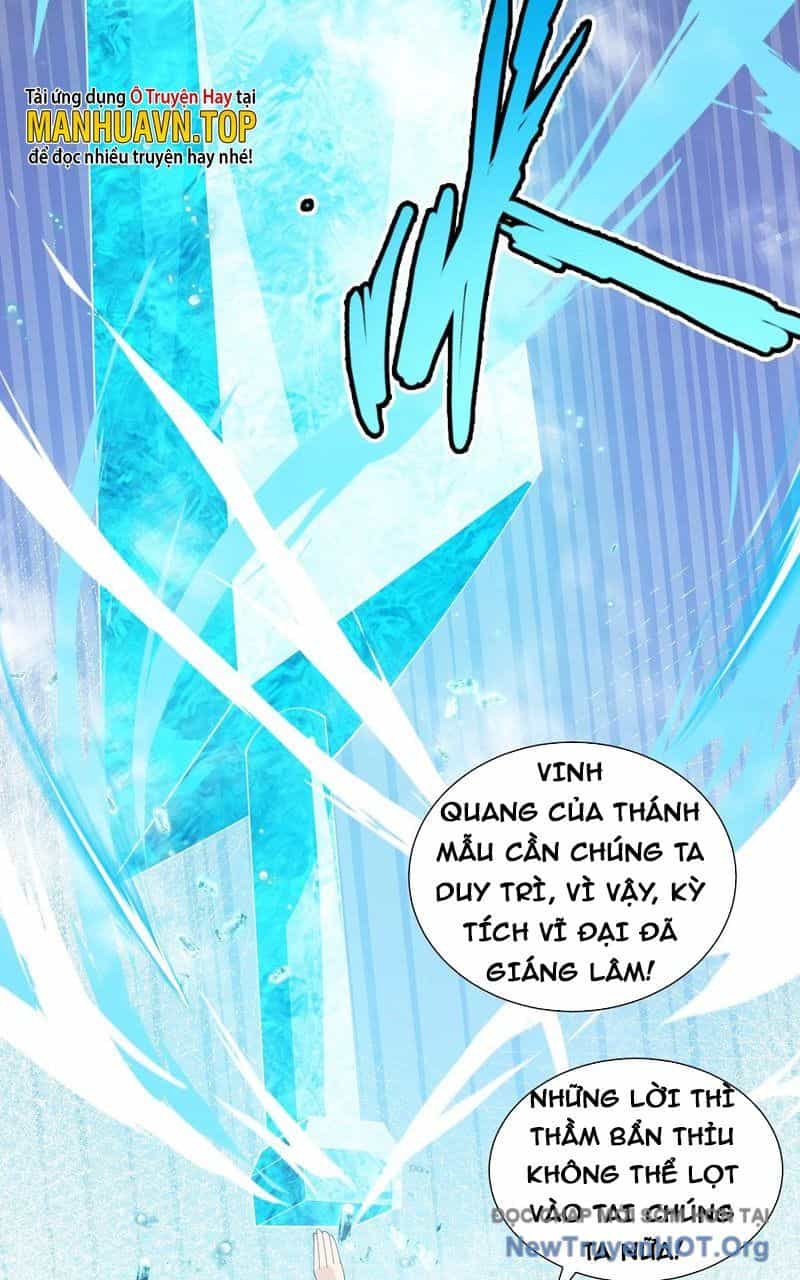 Tiểu Bạo Chúa Không Muốn Gặp Kết Thảm - Chương 66 - ảnh 58